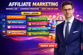 promote affiliate mlm referral link ecommerce product to boost sign up leads