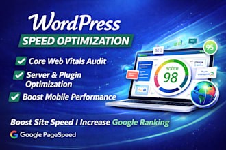boost wordpress site speed and increase page speed score