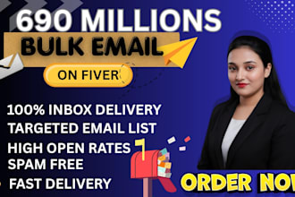 send bulk emails, bulk email blast and email campaign to inbox