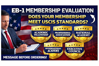 help you qualify for eb1 through elite memberships and academic fellowships