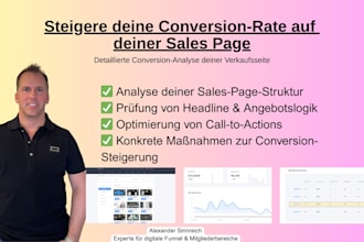 optimize your sales page for higher conversions