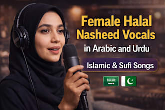 record female halal nasheed vocals in arabic and urdu