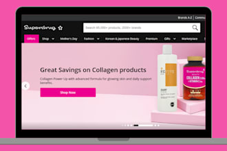 skincare shopify store cosmetic website hair extension makeup spa beauty website