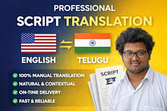 professionally translate scripts from english to telugu and vice versa