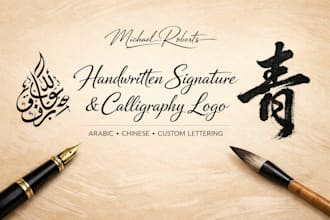 do handwritten signature logo design lettering arabic chinese calligraphy