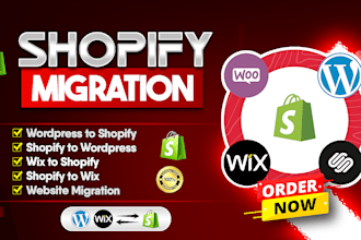 migrate to shopify, woocommerce to shopify, wix website migration