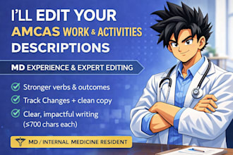 polish your amcas activities section for clarity and impact