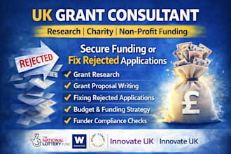 review and improve rejected grant applications