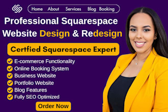 squaresapce website design squarespace redesign squarespace website development