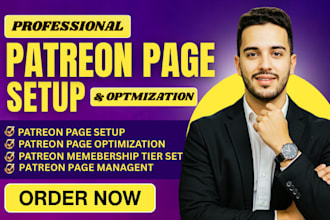design a professional patreon profile to attract supporters
