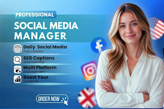 real estate and fashion social media manager social media marketing manager