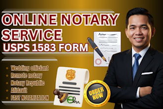 notarize your document online, usps 1583 form, notarize a legal document