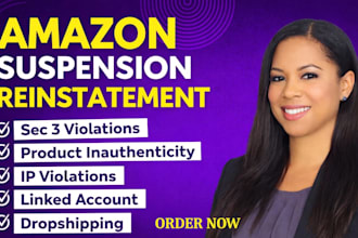 fix an amazon poa for section 3 suspension and reinstatement