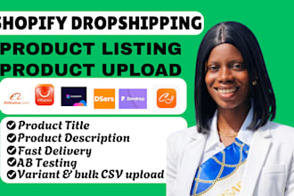 add upload or import bulk product to shopify product listing and product entry
