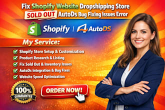 fix shopify website dropshipping store sold out autods bug fixing issues error