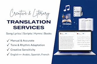 translate song lyrics, scripts, hymns, children books, christian, arabic book