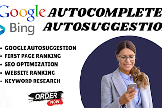 do google autocomplete, bing autosuggestion for website ranking