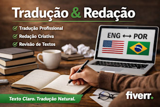 vou criar logo profissional minimalista para sua empresa