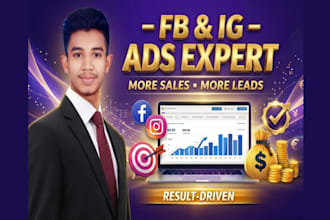 run high converting facebook and instagram ads to grow your business