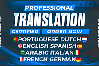 prove certified translation for immigration documents