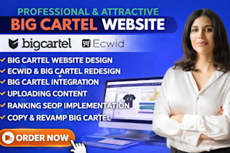 build and customize your big cartel store ecommerce store design