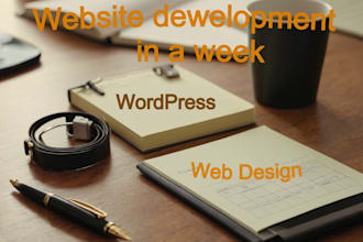 develop applications with no code tool wordpress
