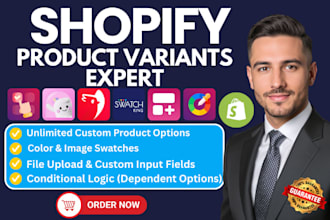 do shopify product variants globo avis hulk optis ymq color swatch easify glo