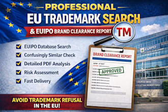 do eu trademark search and euipo brand clearance report