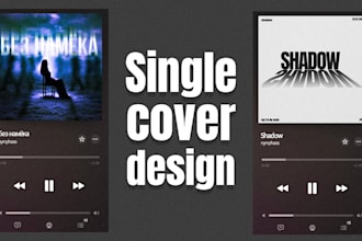 design a modern single cover
