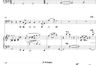 write melody and chords to your lyrics