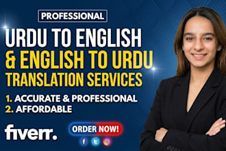 do accurate urdu to english and english to urdu translation