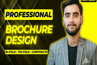design professional brochure design
