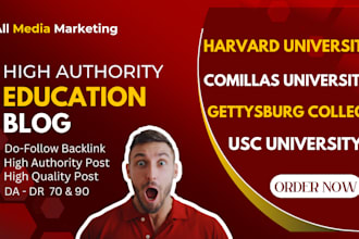 publish guest post on high da education blogs with dofollow backlinks