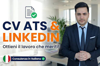 write your modern italian CV curriculum vitae