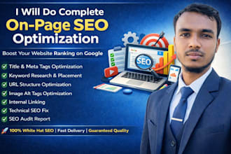 do complete on page SEO optimization for top google ranking