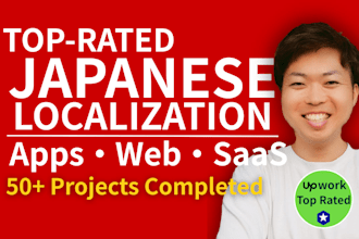 optimize your growth in the japanese market