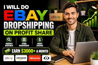 find winning ebay dropshipping products that sell