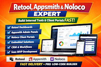 build your retool or appsmith internal tool, embedded dashboard, or noloco