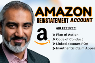 do amazon code of conduct ip violation linked account inauthentic claims