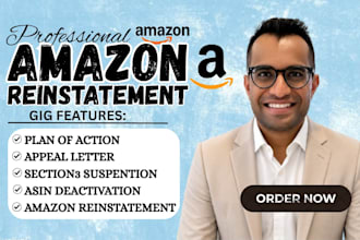 do amazon code of conduct ip violation linked account inauthentic claims