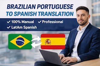 translate brazilian portuguese to neutral spanish manually