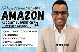 reinstate your amazon inauthentic counterfeit product list