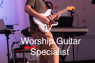 record worship guitar tracks for your christian music