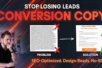 write conversion focused SEO website copy for your brand