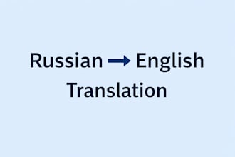 translate russian to english manually and accurately