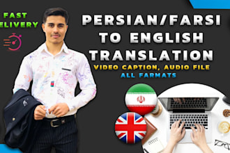 translate english to persian and versa