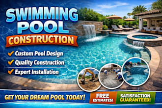 do swimming pool permit sets and pool construction drawings