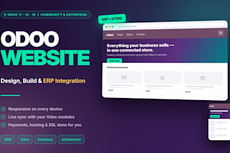 do odoo website design and development with erp integration