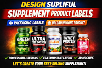 design supliful supplement product label packaging label upload winning product
