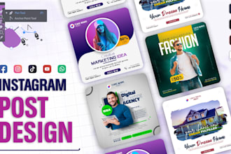 design high conversion social media posts